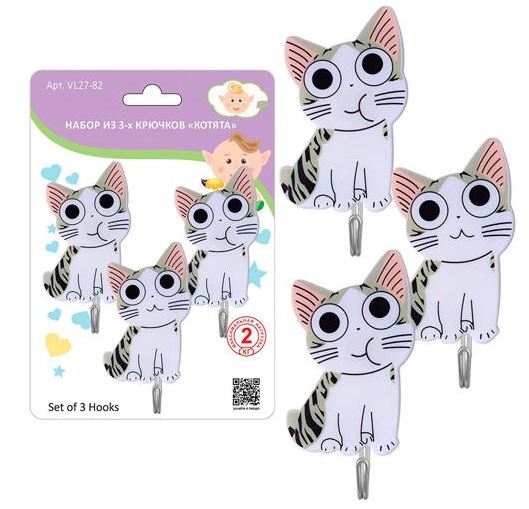 Набор из 3-х крючков 